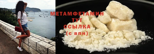 a pvp Инта