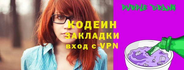 a pvp Инта