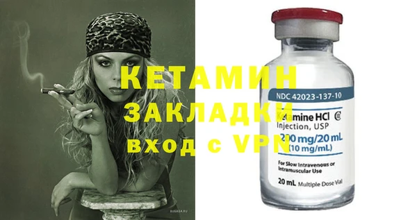 сатива Иннополис
