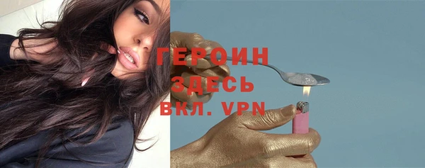 сатива Иннополис