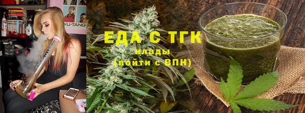 стаф Инсар