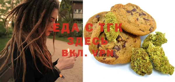 стаф Инсар