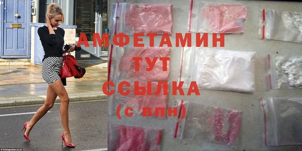 a pvp Инта