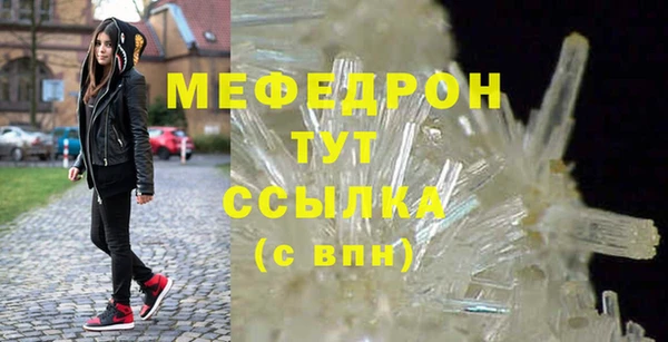 a pvp Инта