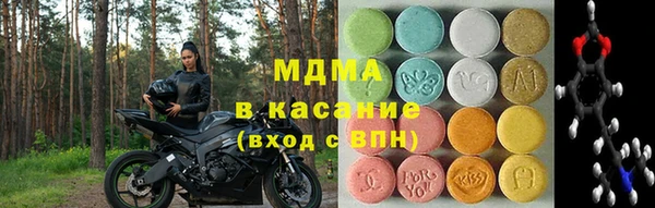 a pvp Инта