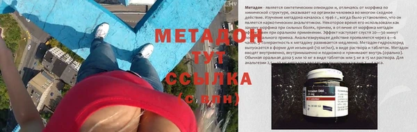a pvp Инта